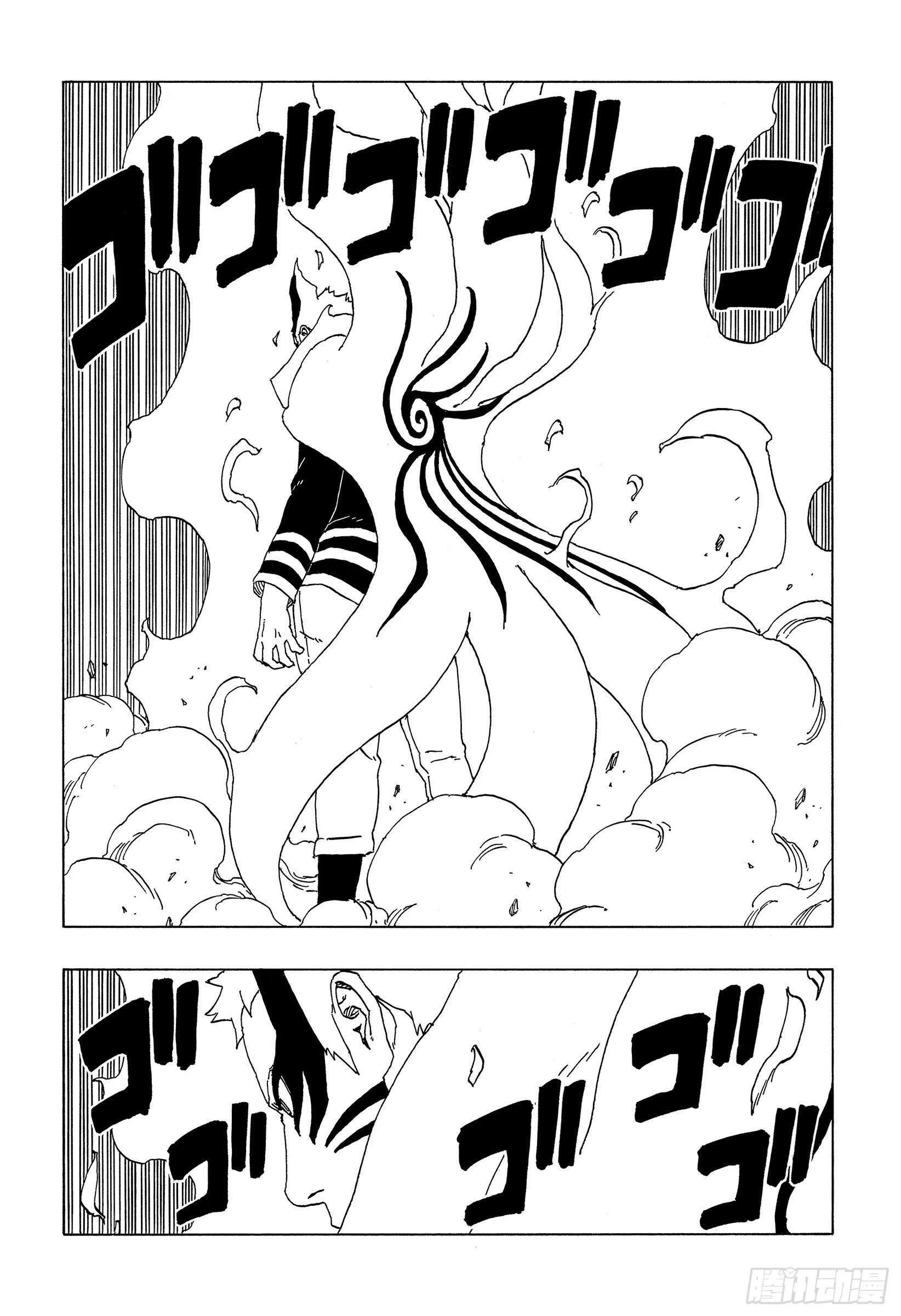 第51话 活祭品 第40页