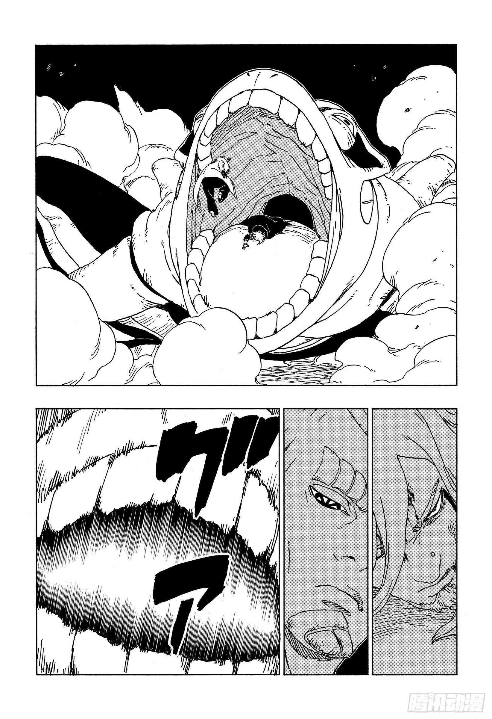 第48话 倒计时 第35页