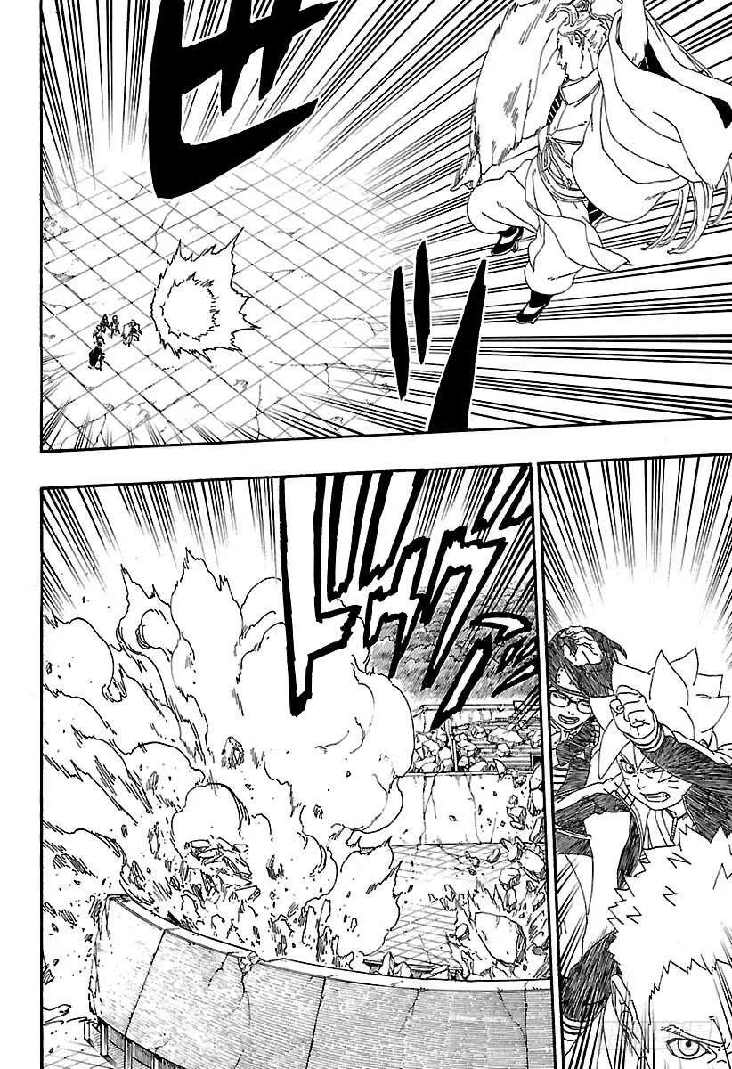 第5话 桃式和金式 第36页