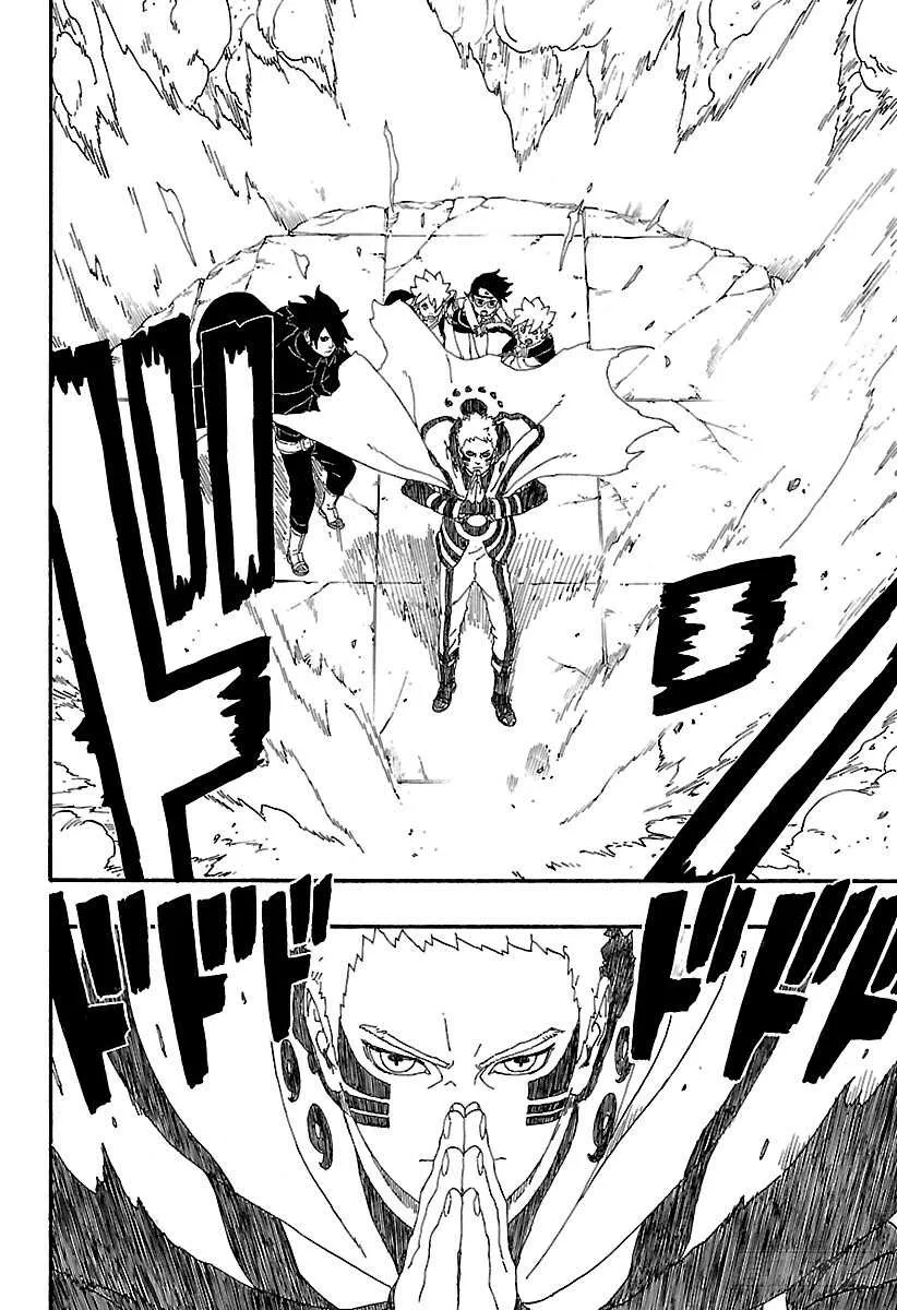 第5话 桃式和金式 第38页