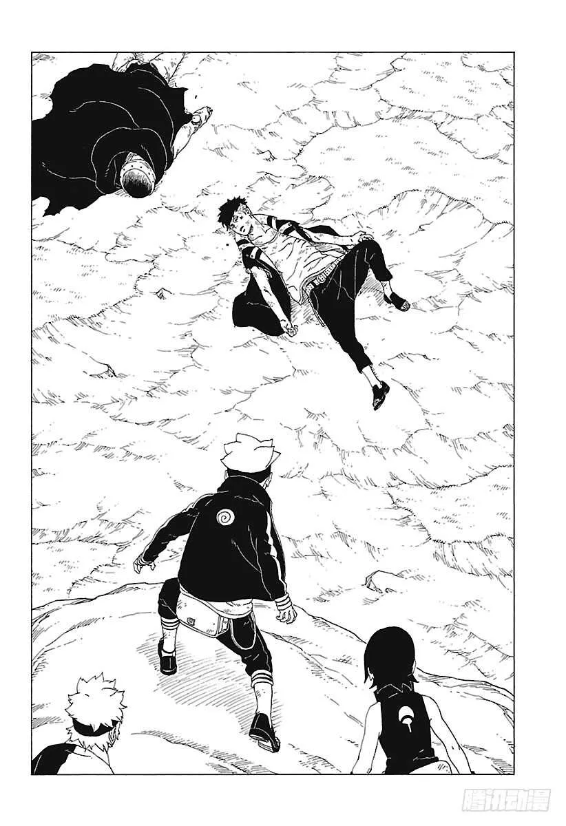 第23话 楔 第38页