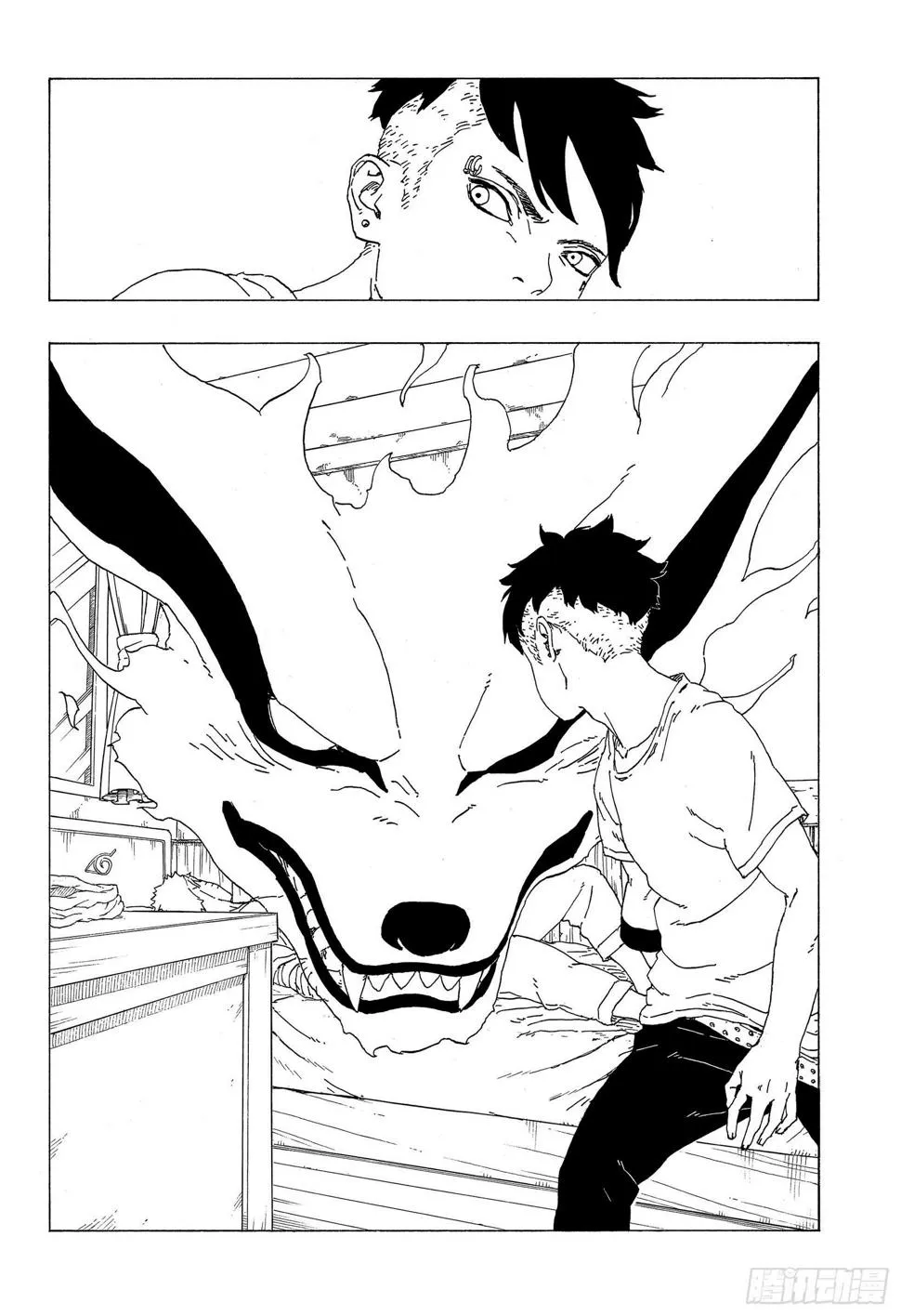 第34话 修炼 第38页