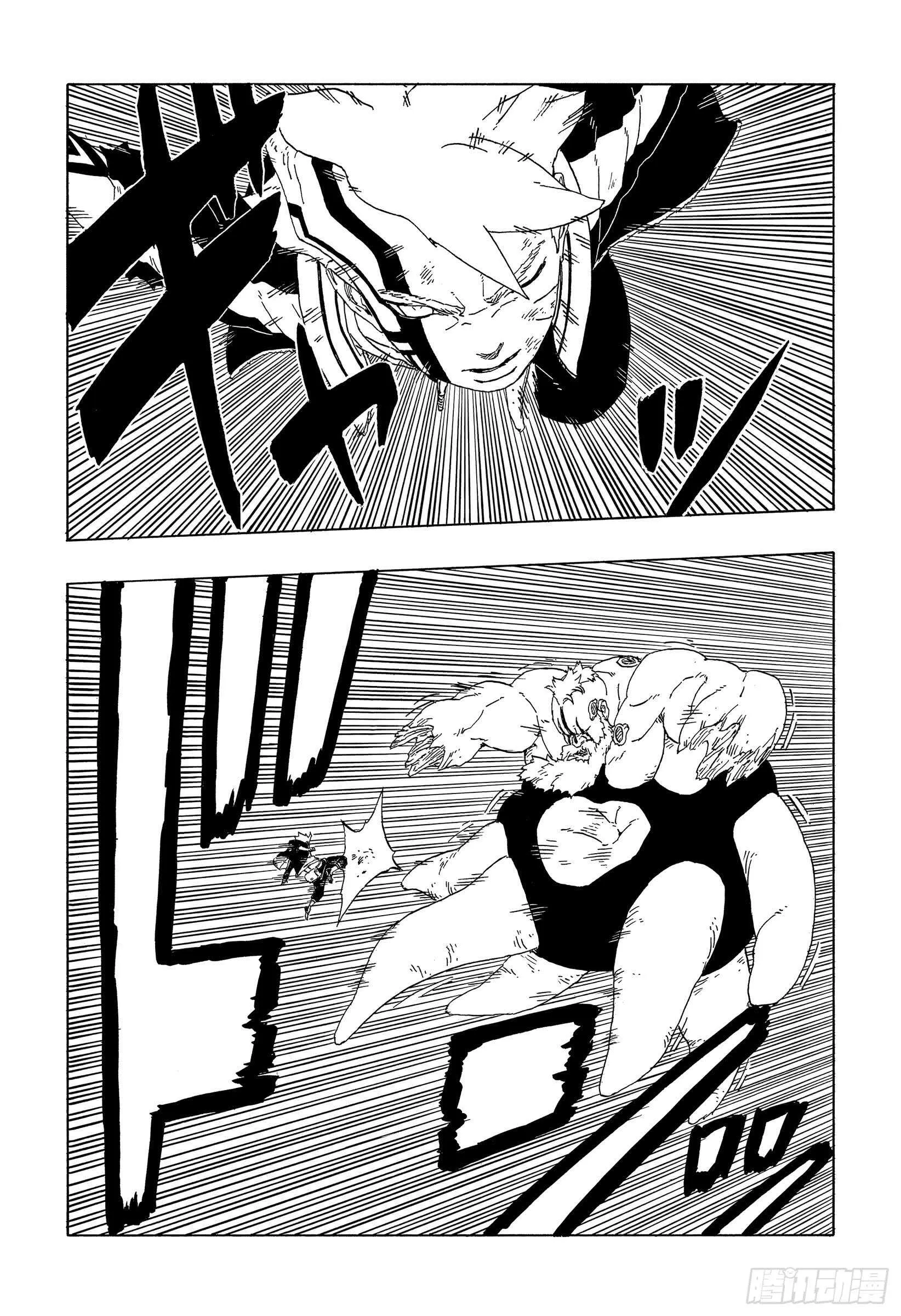 第43话 显现…… 第28页
