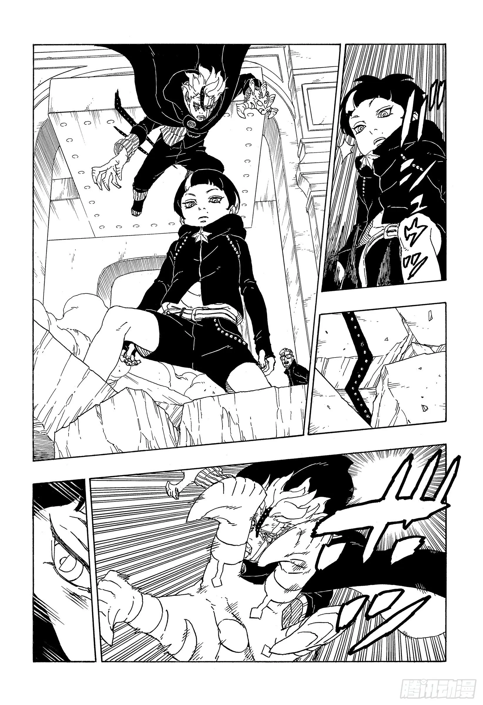 第71话 绊脚石 第26页