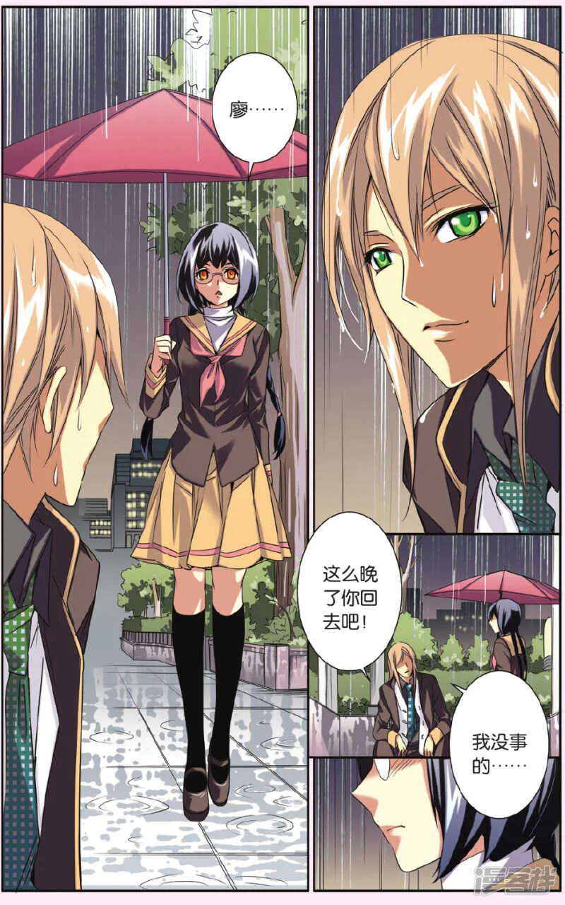 132 第1页
