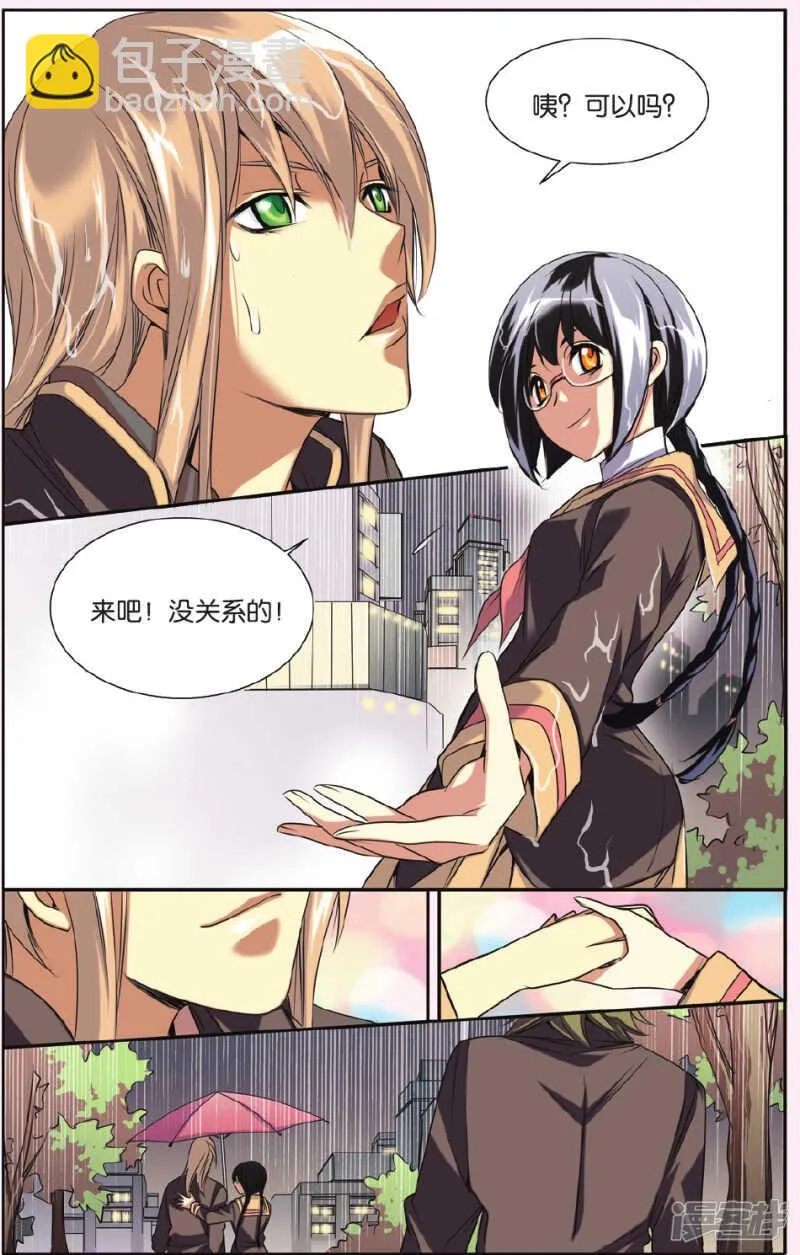 132 第4页