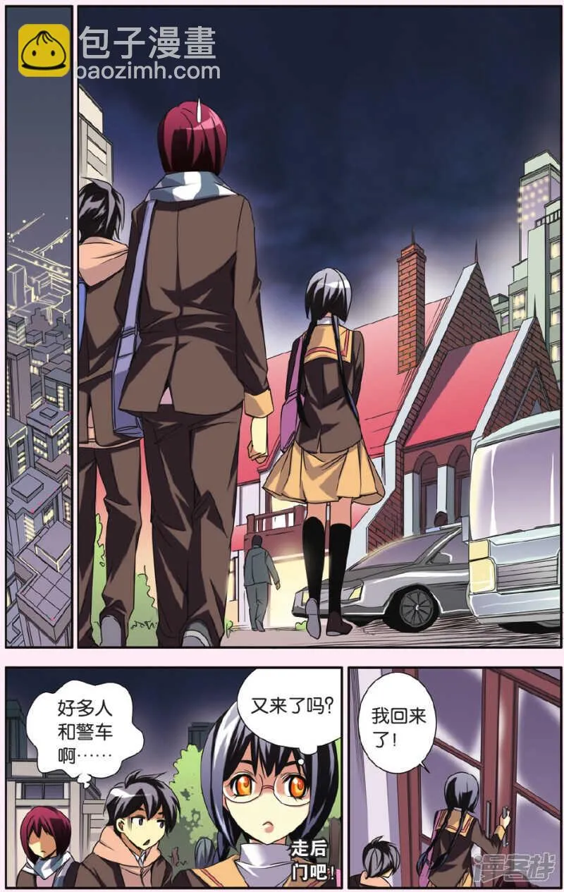 132 第9页
