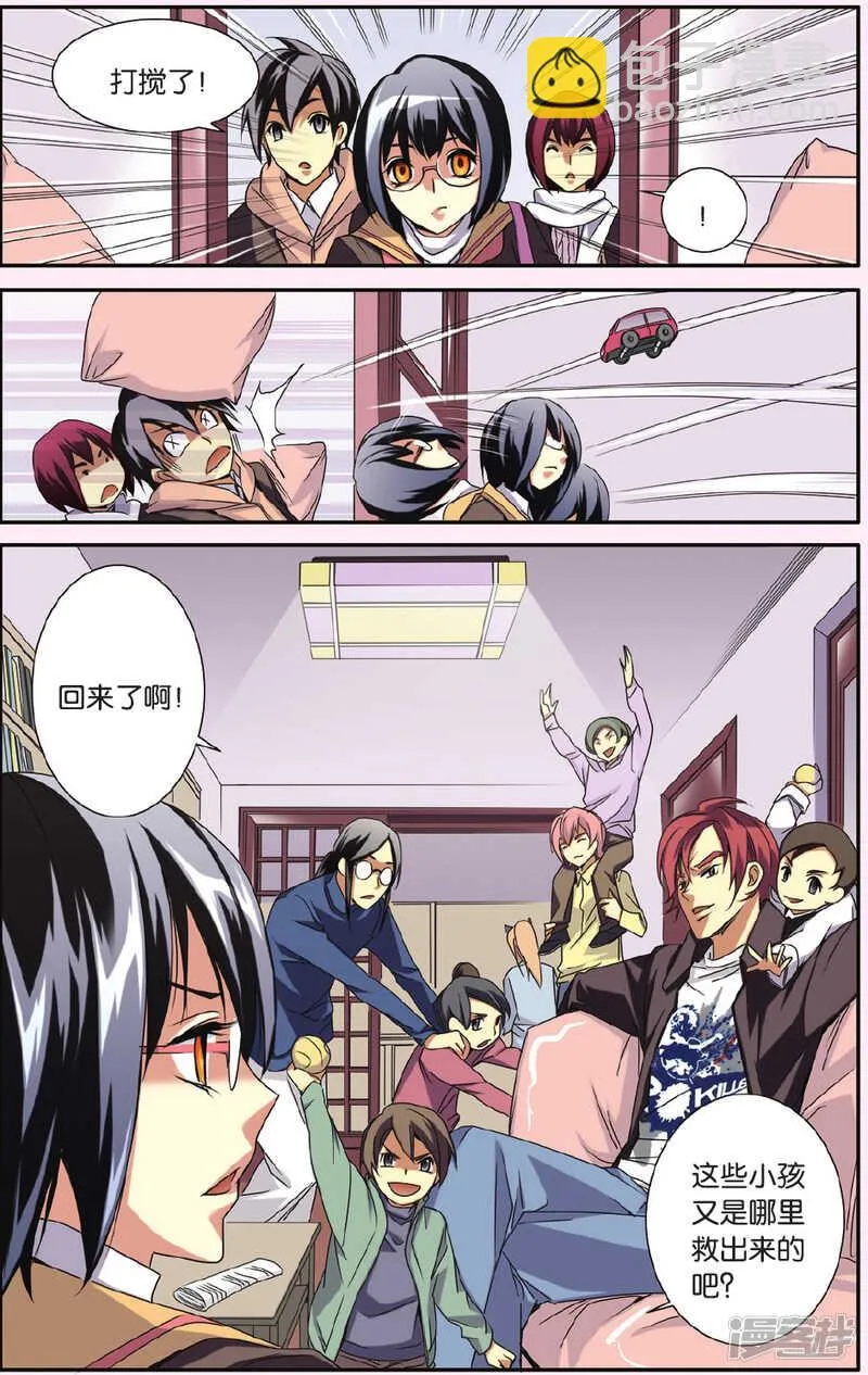 132 第10页