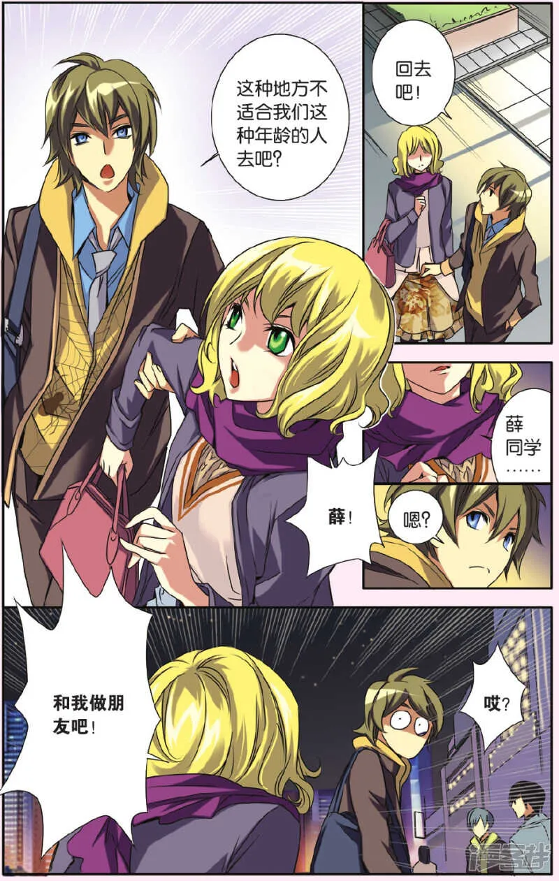 132 第18页