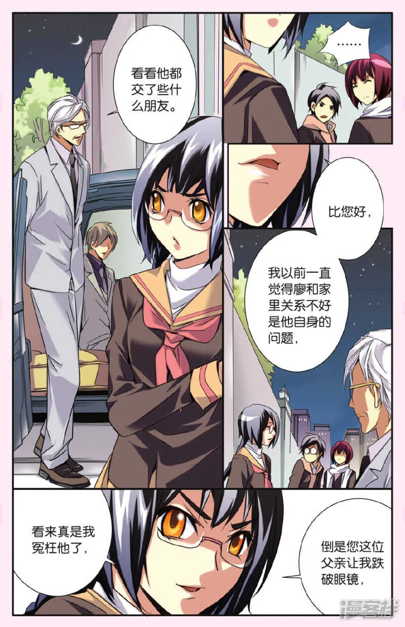 131 第13页