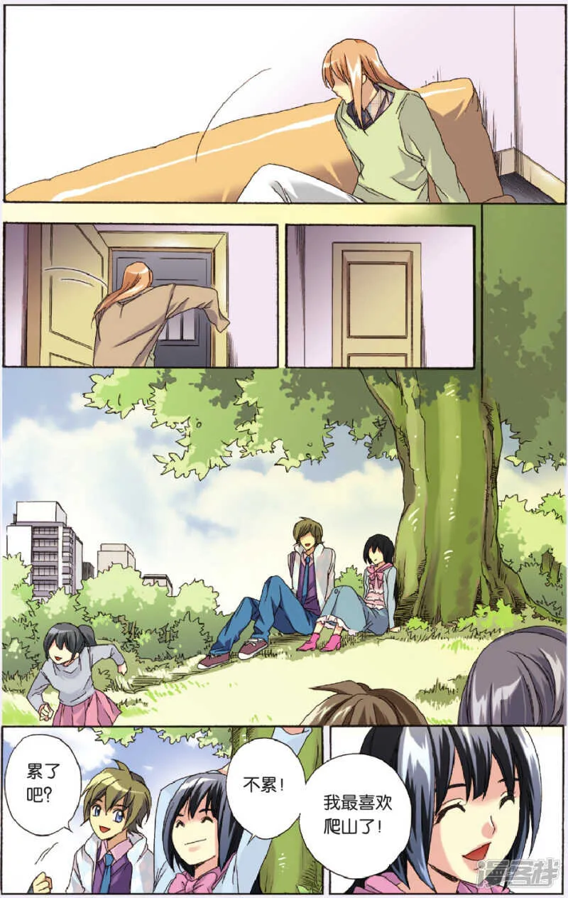 128 第13页