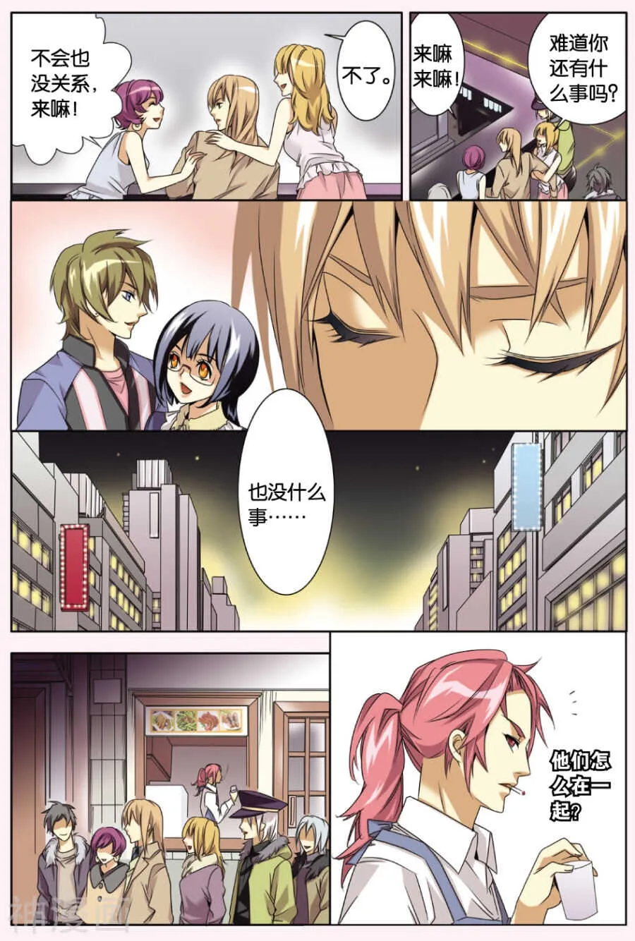 52 第10页