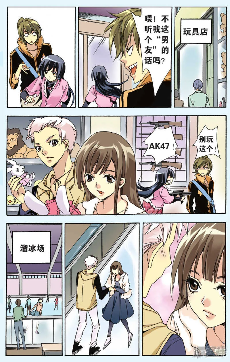98 第10页