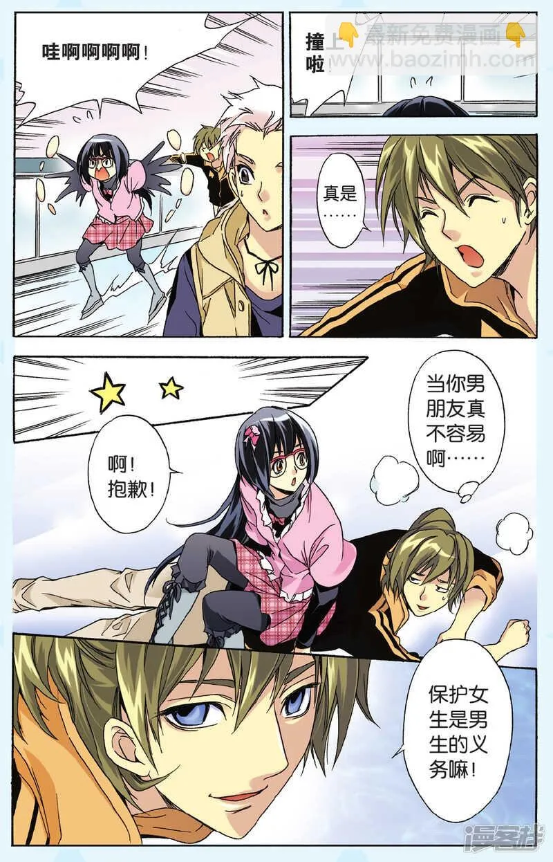 98 第11页