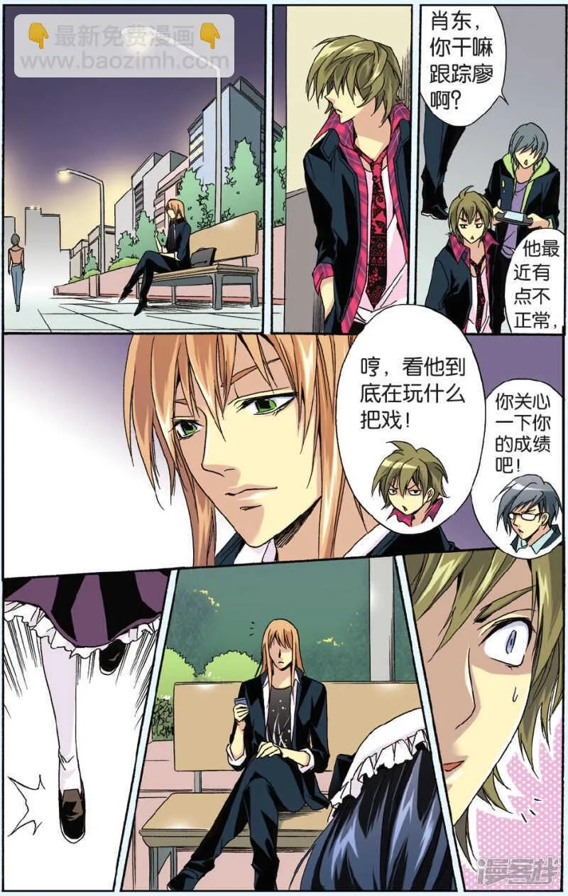 100 第10页