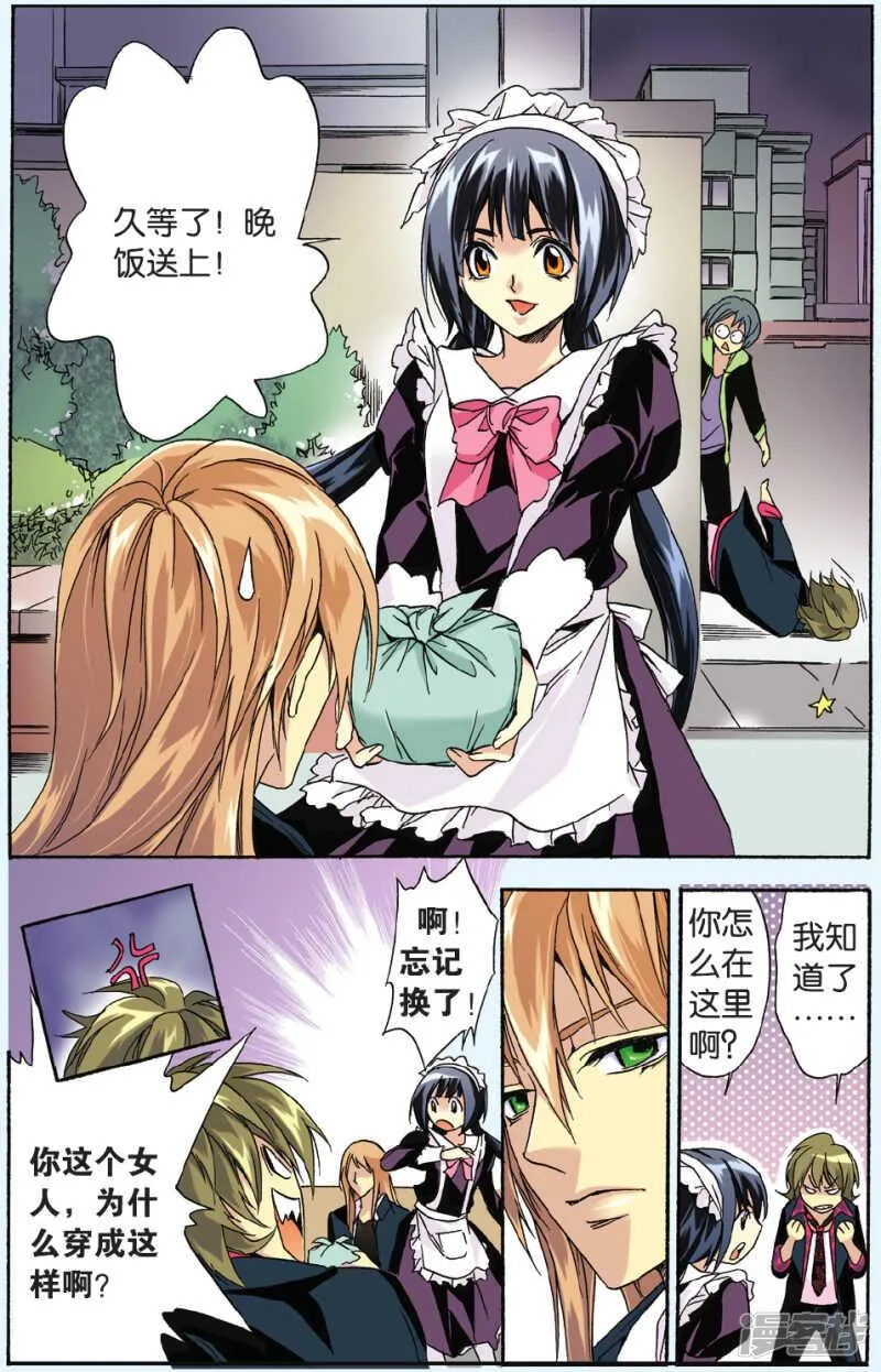 100 第11页