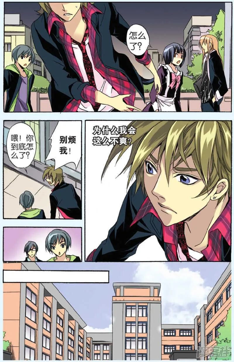 100 第14页