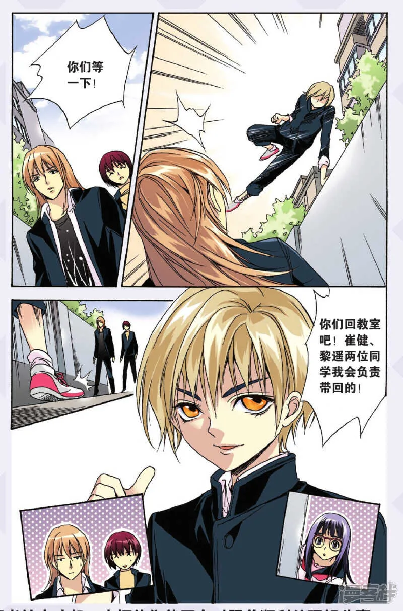101 第16页