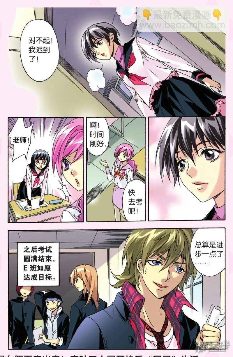 102 第16页