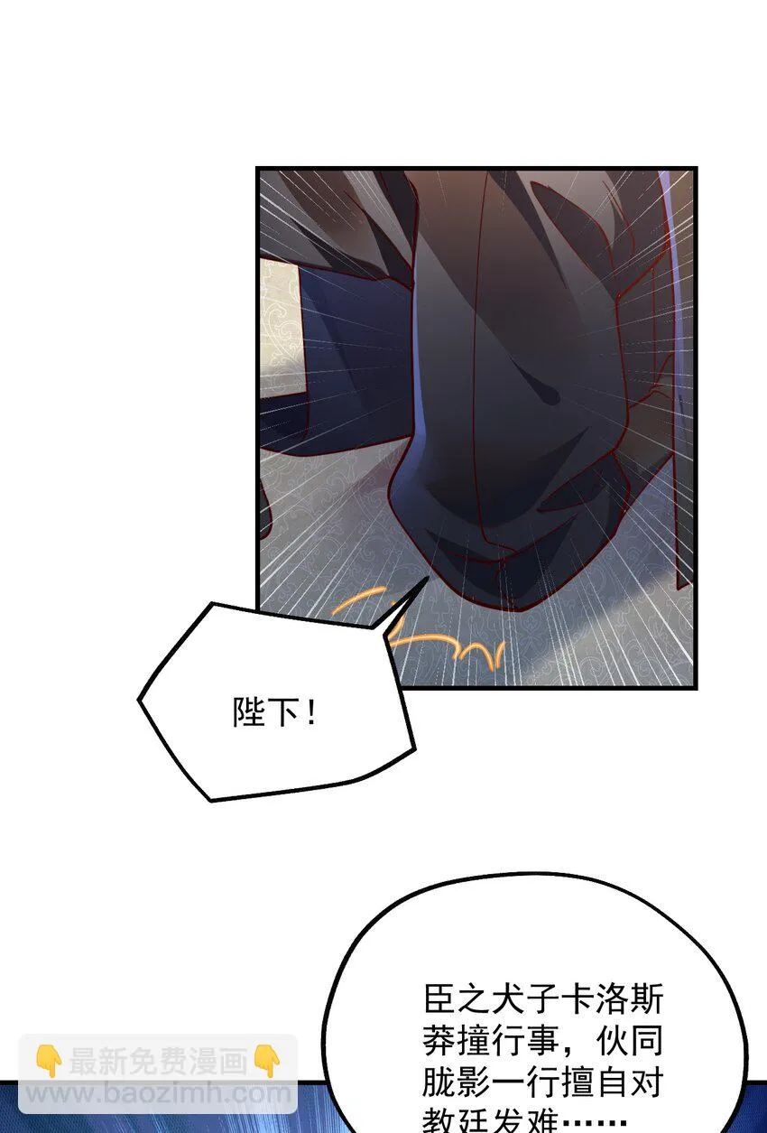 048 啊对对对？ 第4页