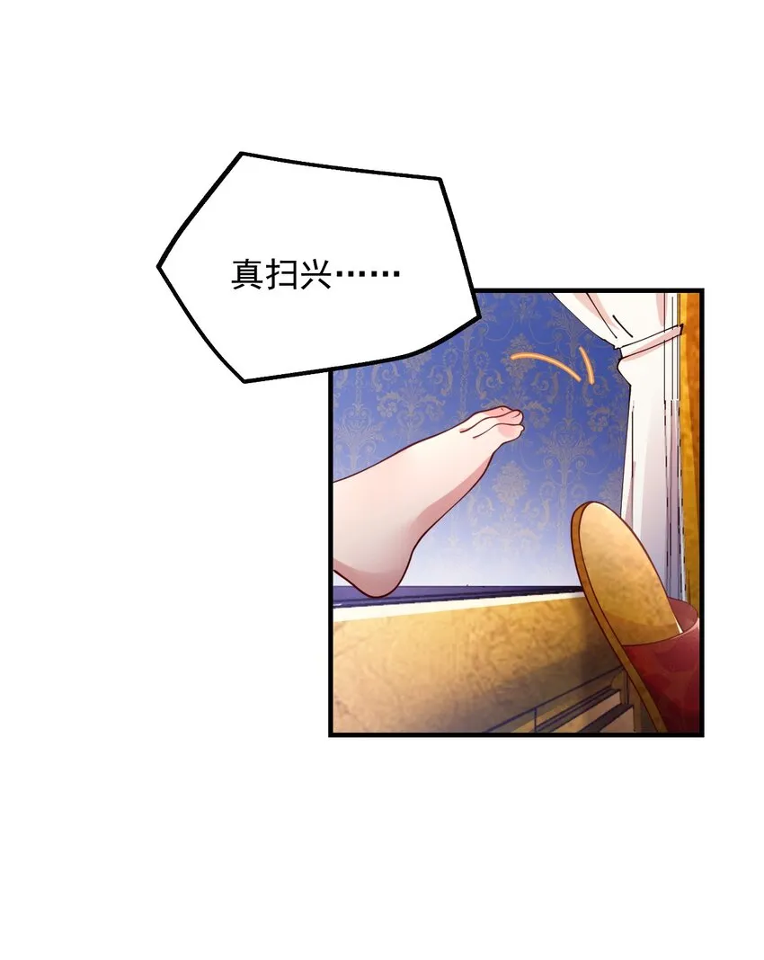 048 啊对对对？ 第10页
