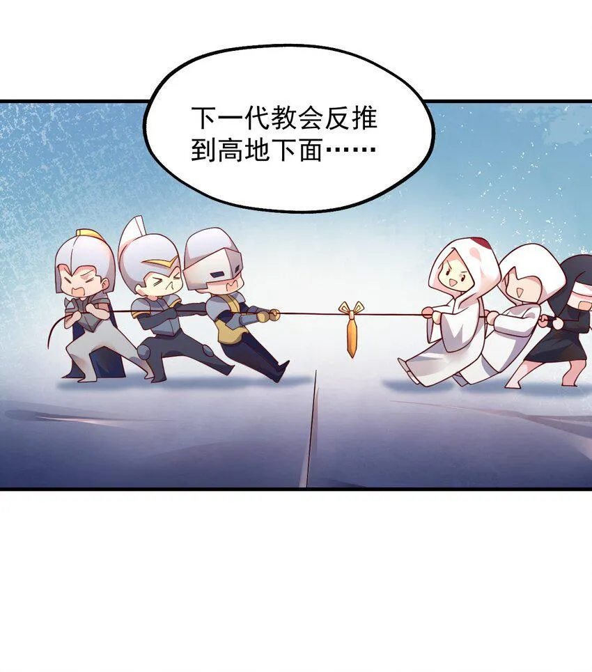 048 啊对对对？ 第21页