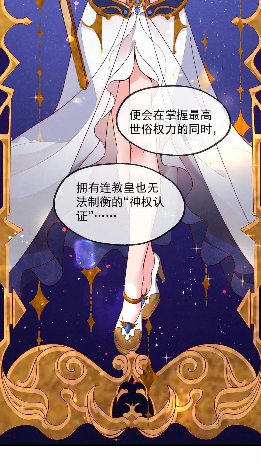 048 啊对对对？ 第33页