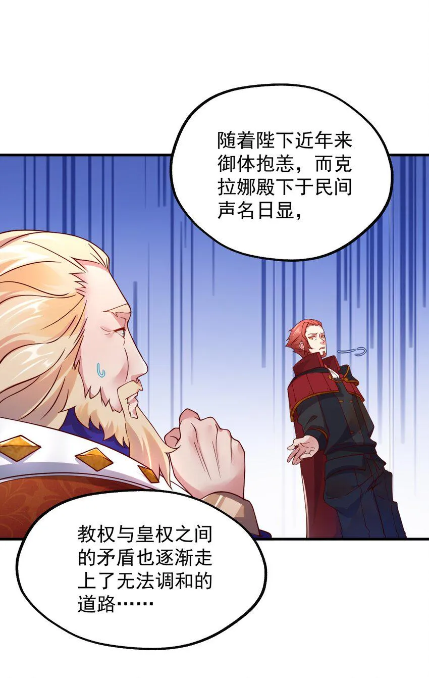 048 啊对对对？ 第35页