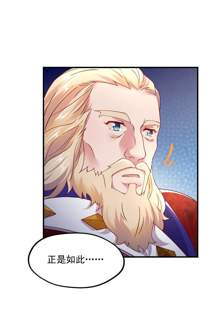 048 啊对对对？ 第49页