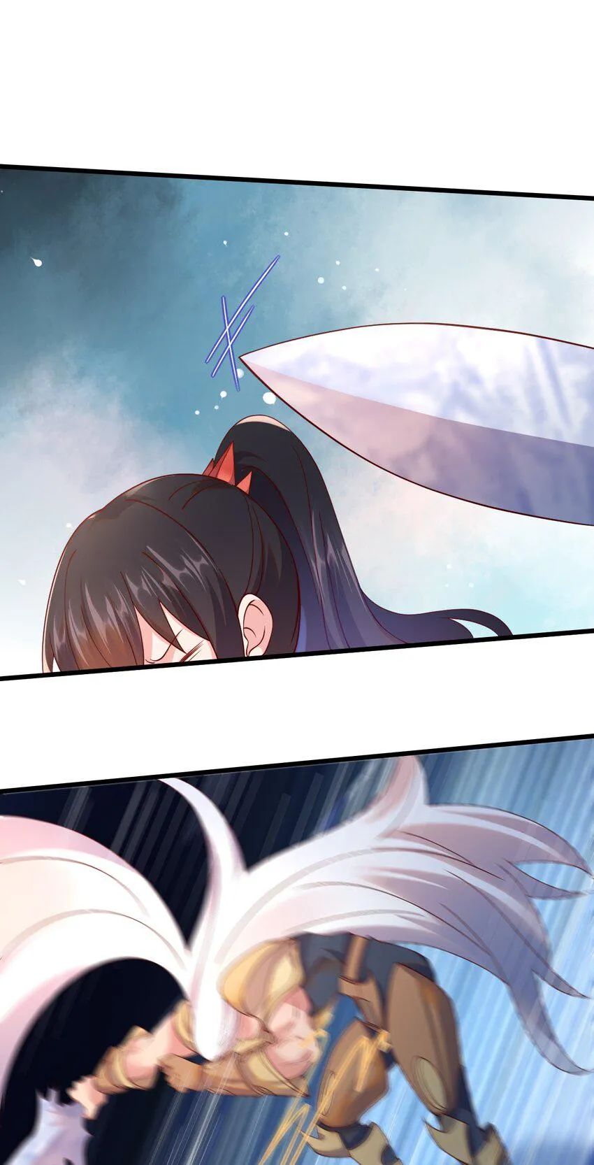 047 差点中计了 第35页