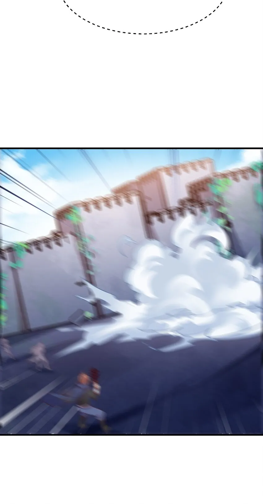 047 差点中计了 第40页