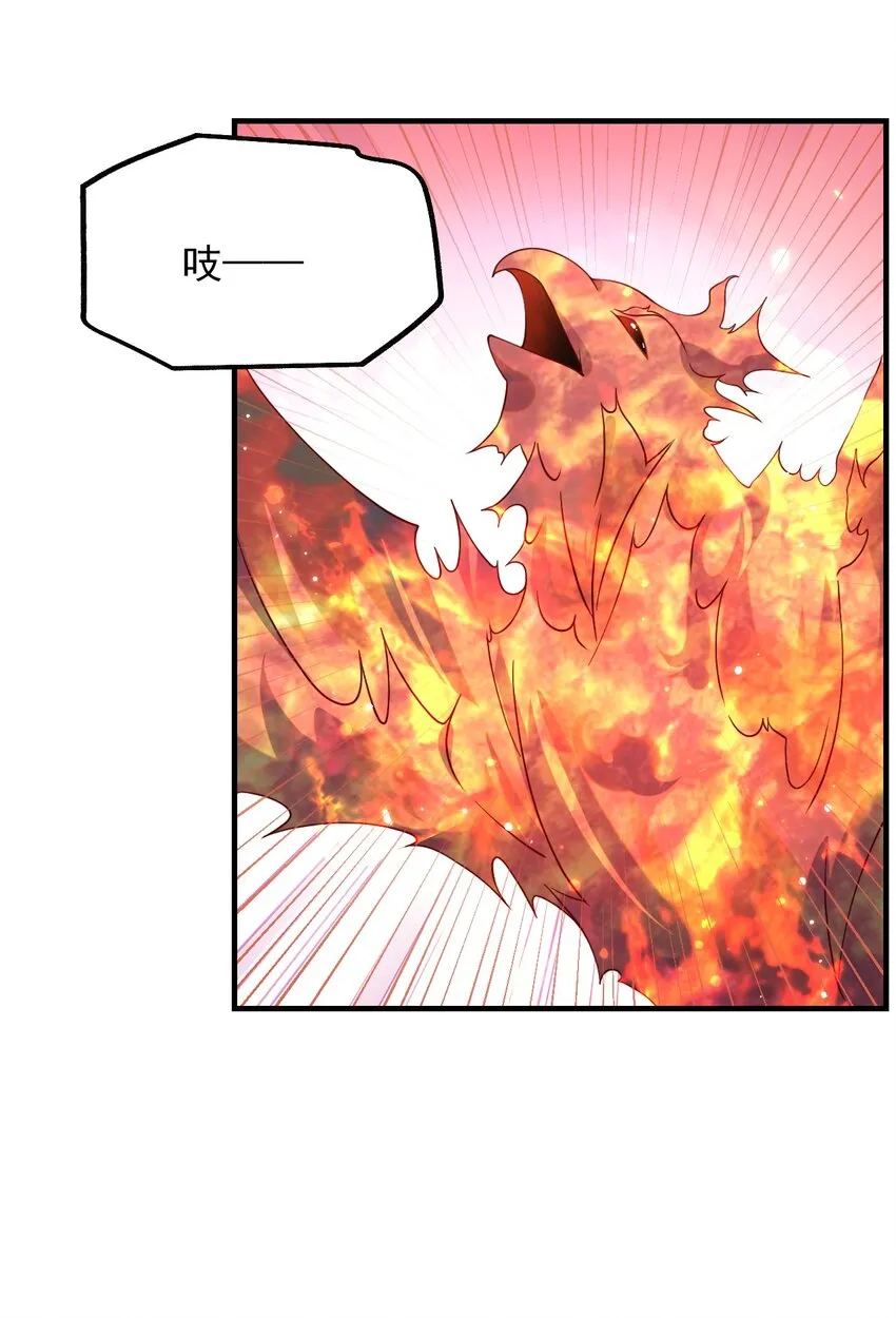 046 异世界的教会能有一个像人吗？ 第21页