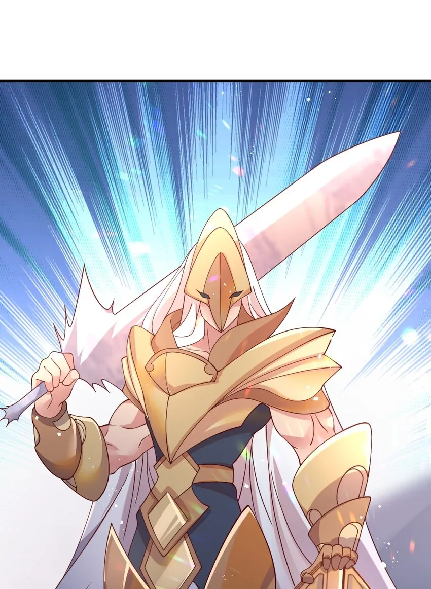 046 异世界的教会能有一个像人吗？ 第58页