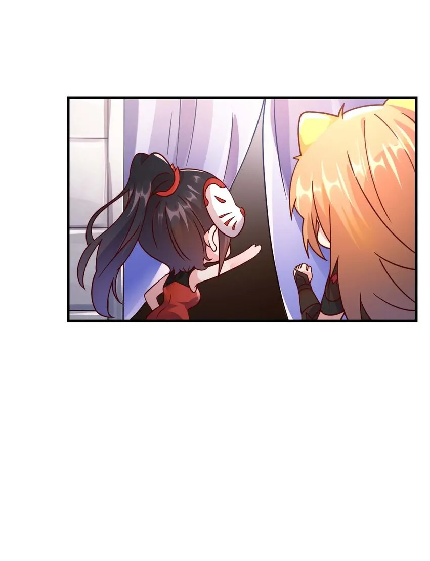 044 克拉娜失踪了？ 第27页