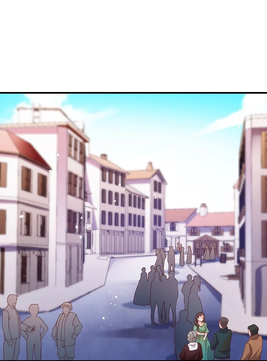 042 骑士——胧影 第14页