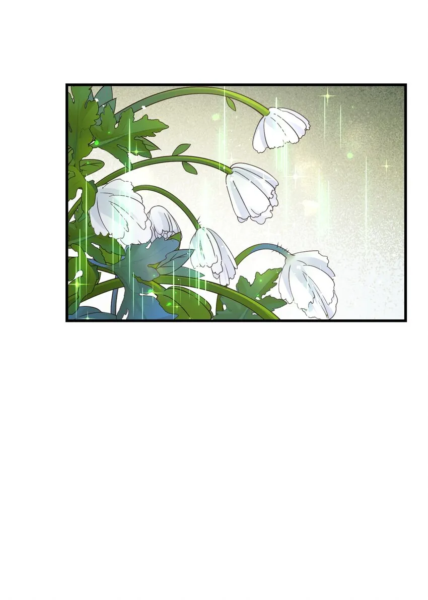 041 我们真的没什么 第36页