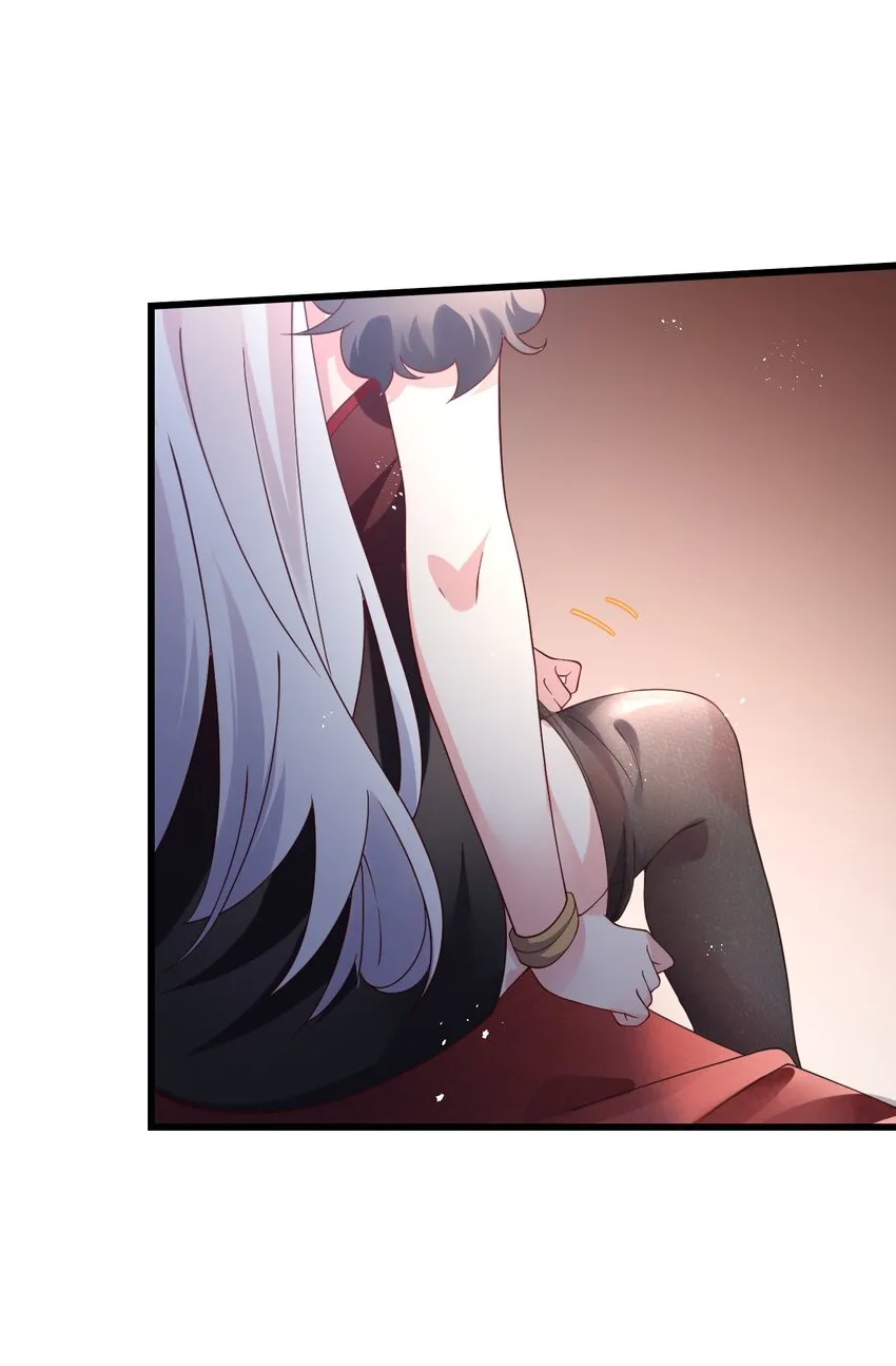 039 最强魔法师竟然这么可爱 第18页