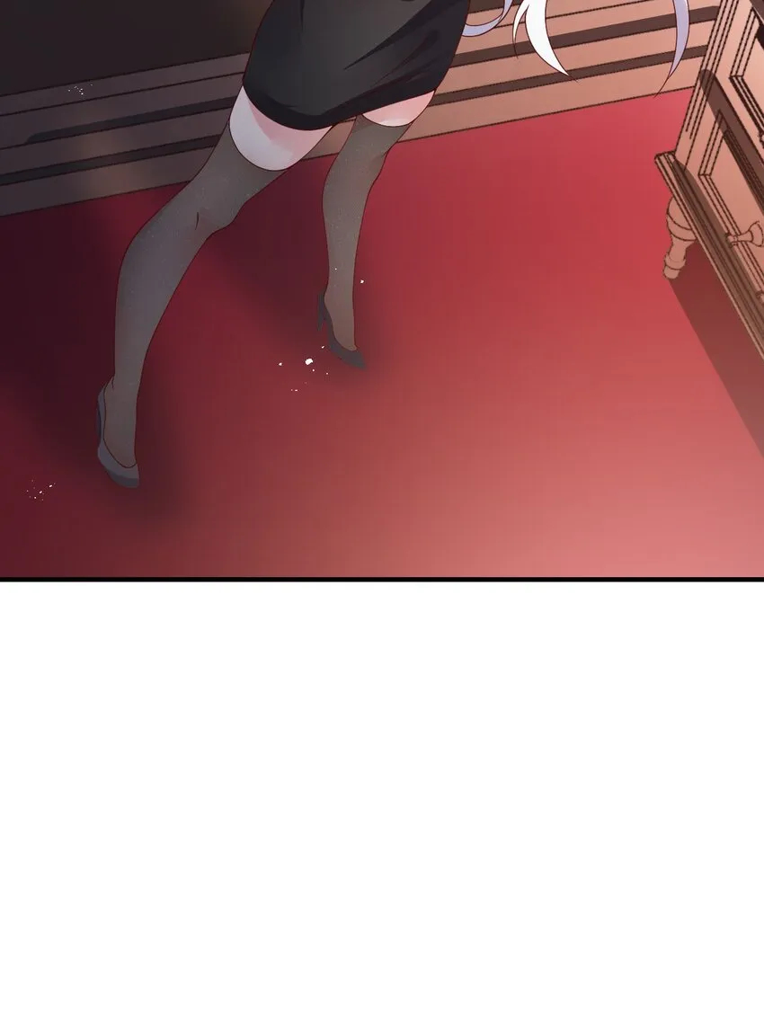 039 最强魔法师竟然这么可爱 第20页