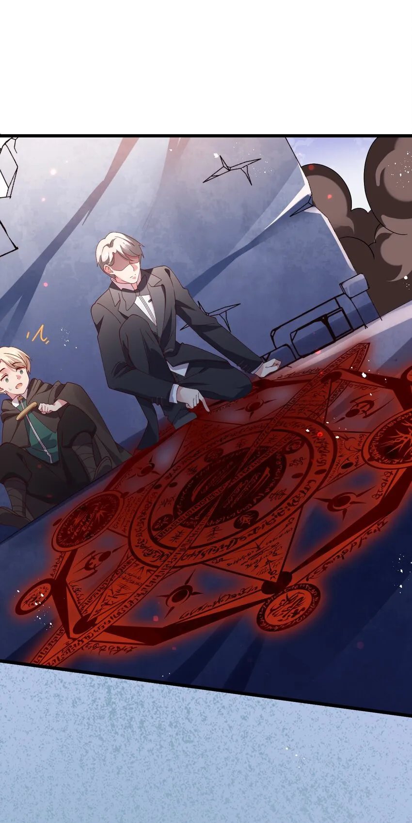 039 最强魔法师竟然这么可爱 第24页