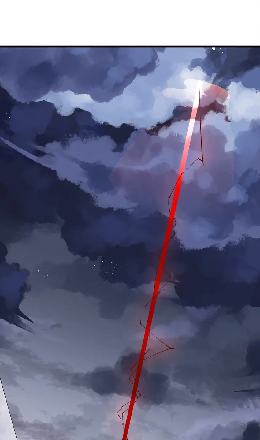 039 最强魔法师竟然这么可爱 第27页