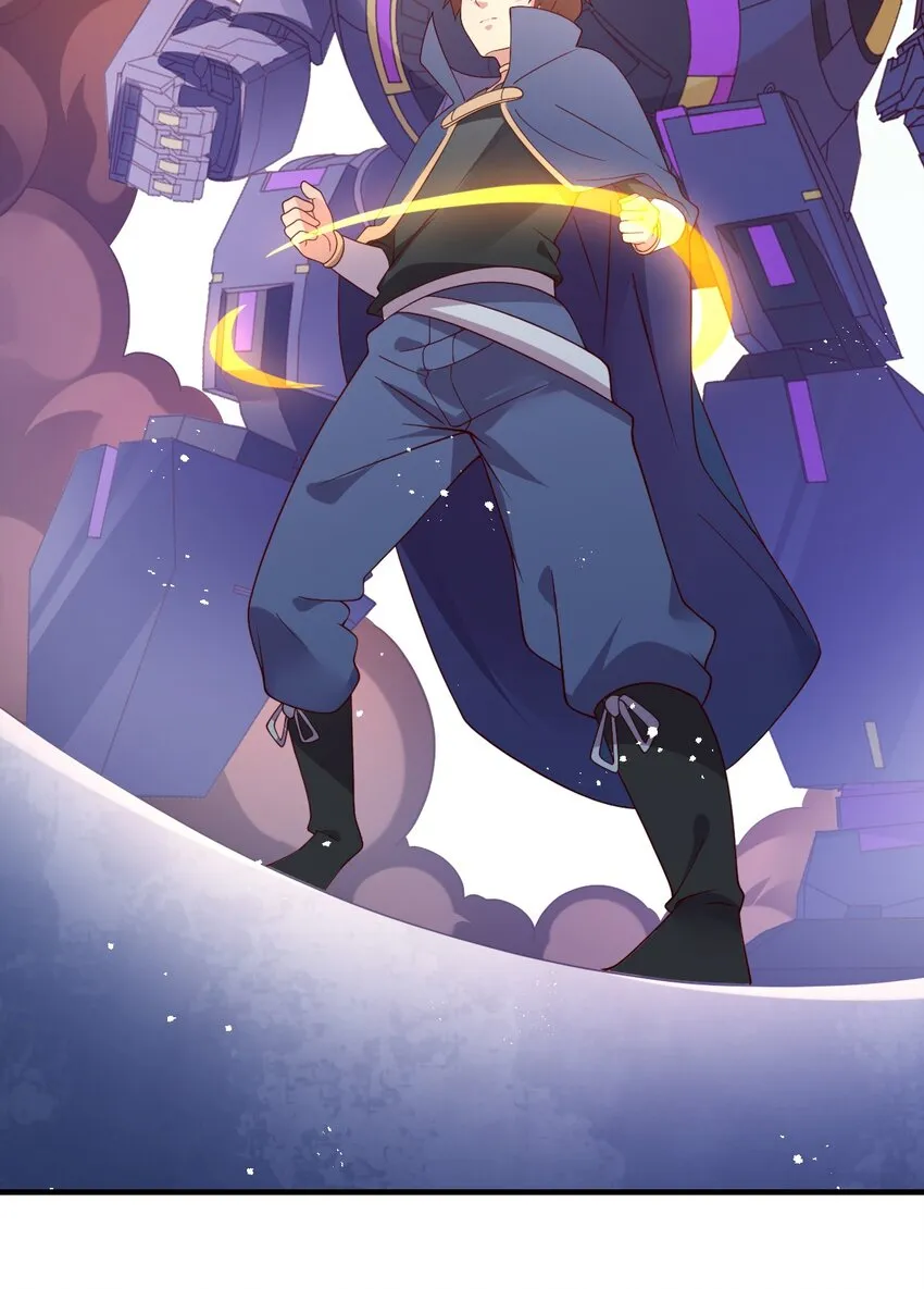 039 最强魔法师竟然这么可爱 第69页