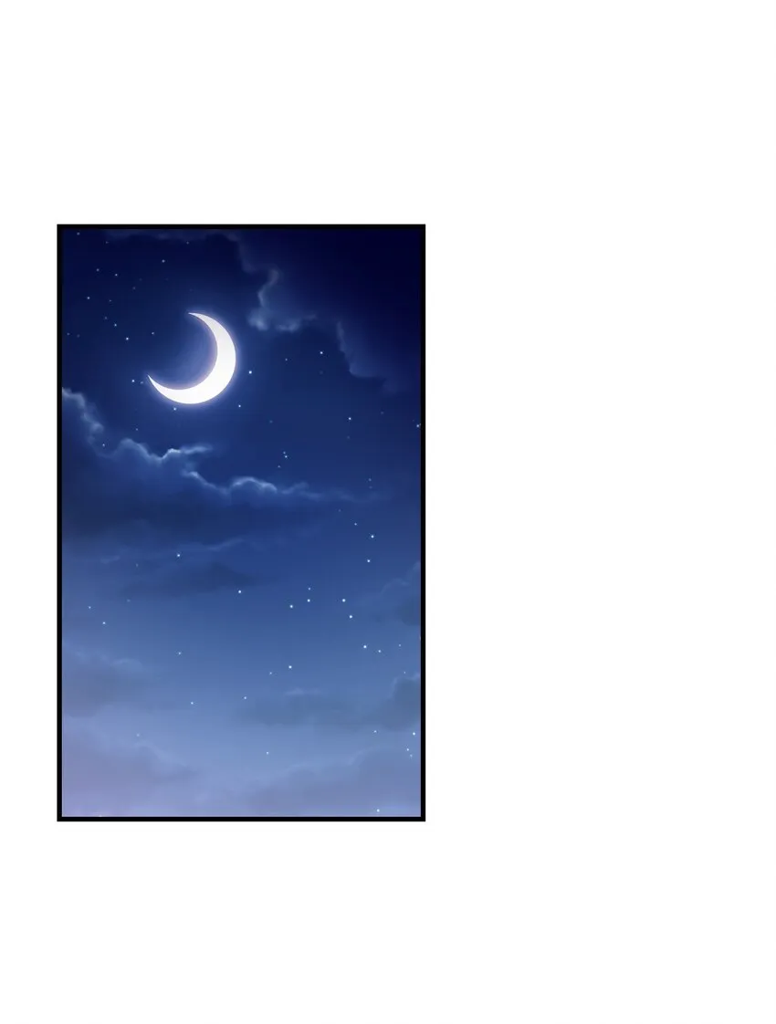 037 没有人受伤的世界 第21页