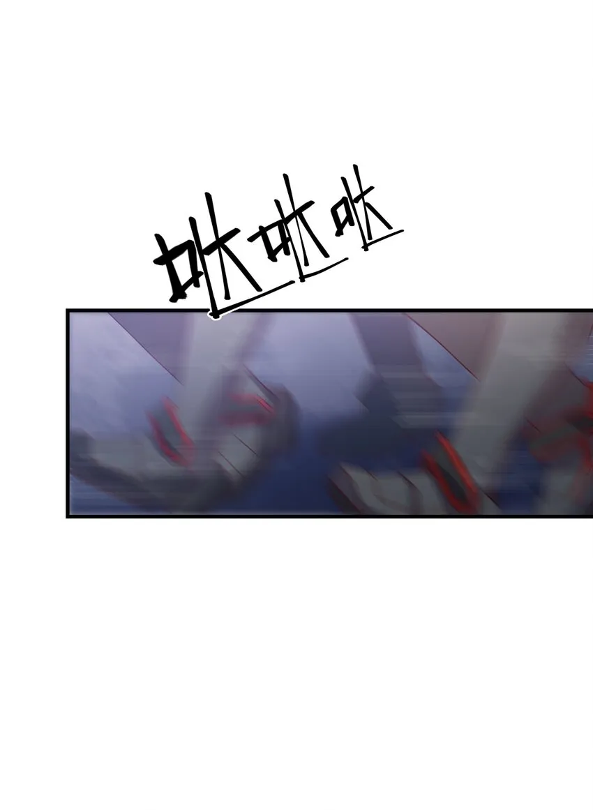 037 没有人受伤的世界 第61页