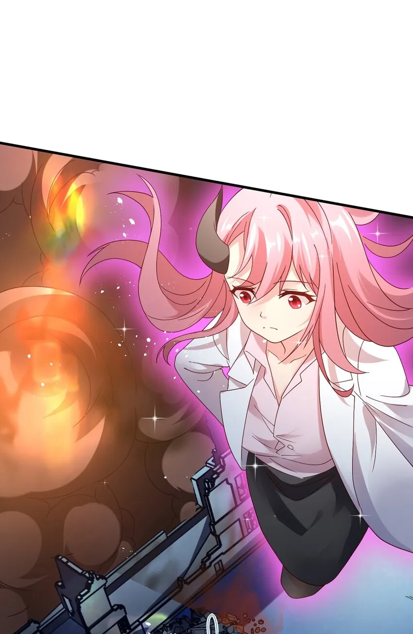 036 欧煌的决定！ 第81页