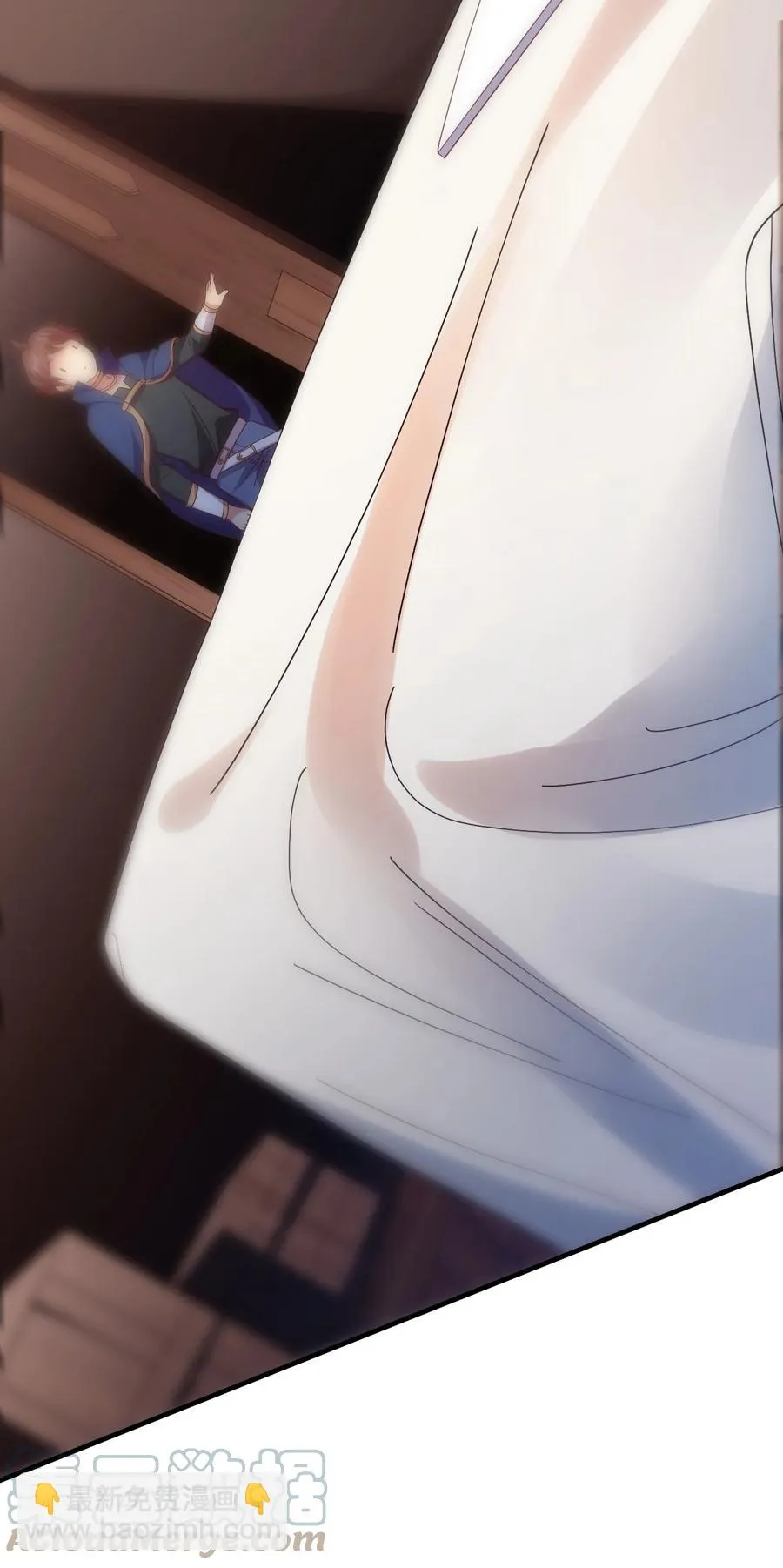 029 一发入魂 第10页