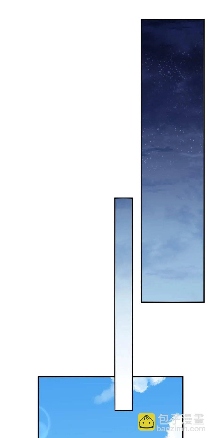029 一发入魂 第30页
