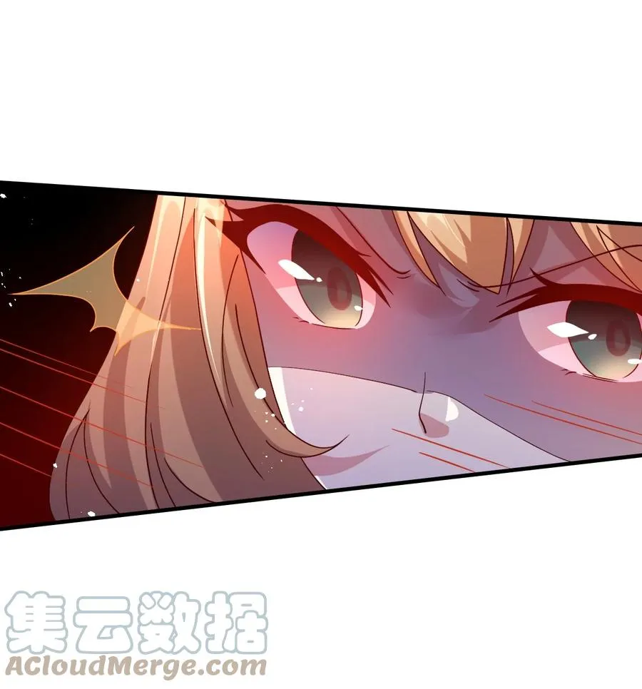 029 一发入魂 第46页