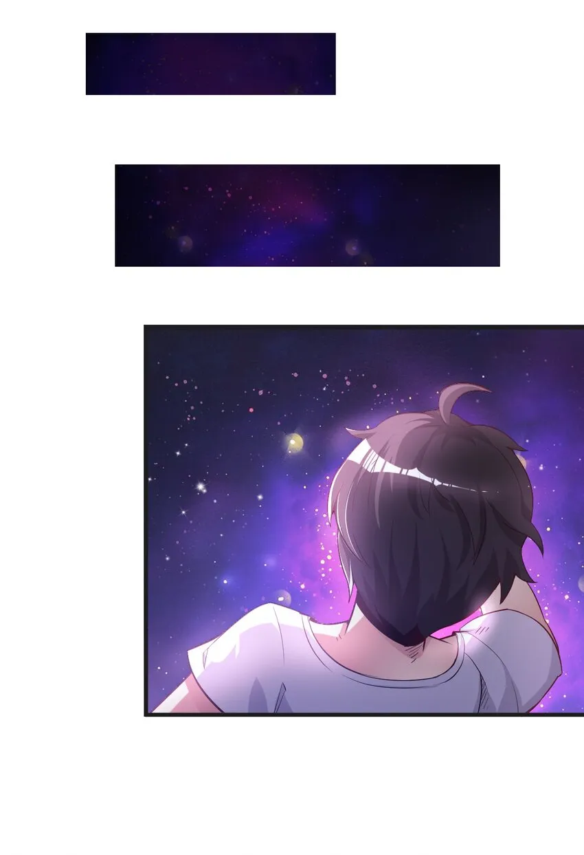 001 我堂堂欧皇怎么会翻车？ 第20页