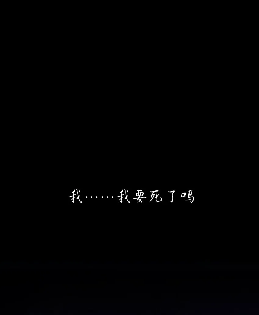 002 这也能叫大成功？ 第3页