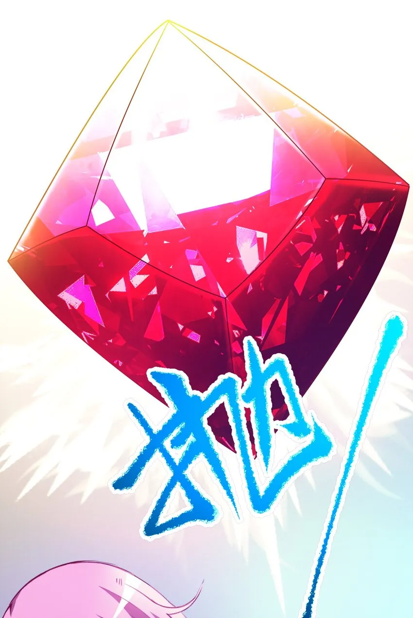 002 这也能叫大成功？ 第24页